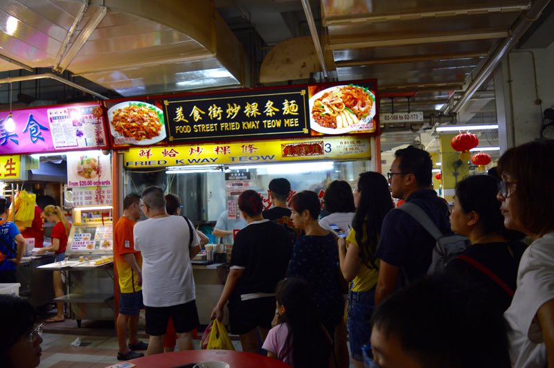 Food Street Fried Kway Teow Mee - Singapore