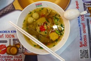 Tom yum noodle soup with pork - Bangkok