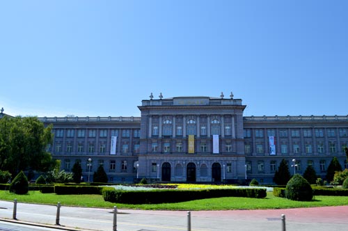 Mimara Art Museum, Roosevelt Square, Zagreb, Croatia