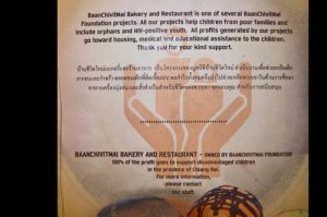 Baan Chivit Mai Bakery - Foundation Declaration - Chiang Rai, Thailand