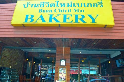Outside of Baan Chivit Mai Bakery - Chiang Rai, Thailand