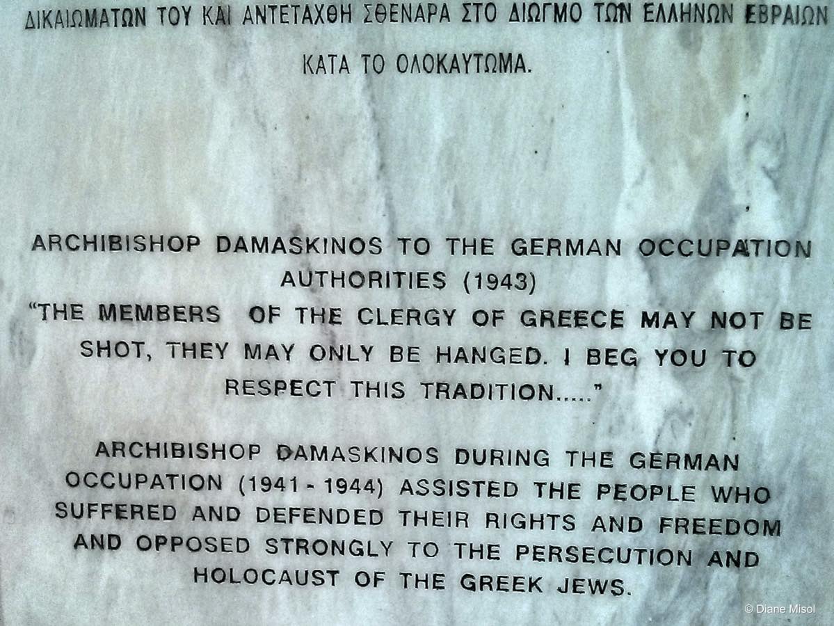 Dedication to Archbishop Damaskinos, Athens, Greece