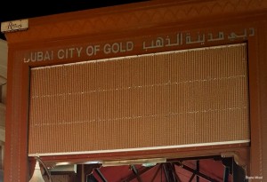 Entrance to the Gold Souk, Dubai