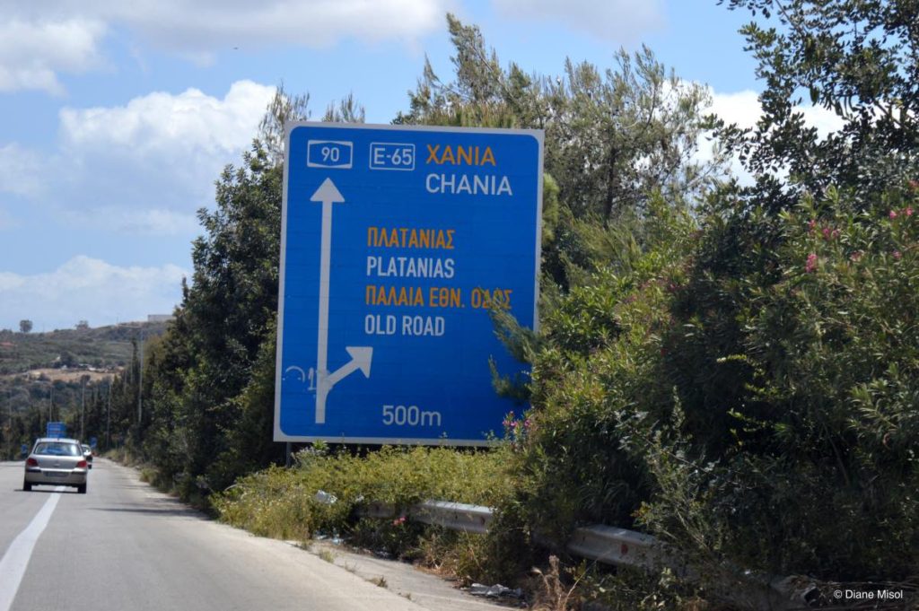 Highway to Chania, Crete, Greece