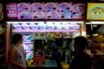 Bangkok Thai Food - Singapore Hawker