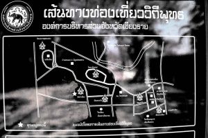 Map Of Chiang Rai Temples - Thailand