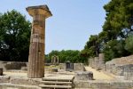 Temple of Hera - Olympia, Greece - Cruise - 0290