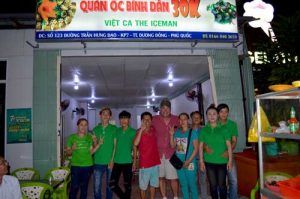 Exterior of Restaurant Quan Oc Binh Dan 30k, Phu Quoc, Vietnam