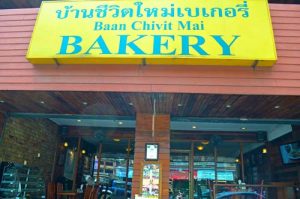 Outside of Baan Chivit Mai Bakery - Chiang Rai, Thailand