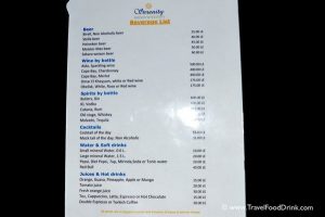 Drinks Price List - Serenity Resorts, Makadi Bay, Egypt