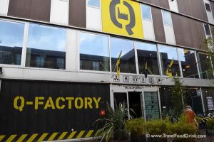 Exterior / Outside - Q Factory Hotel, Amsterdam