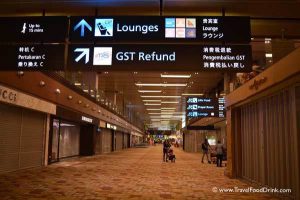 Changi Airport Signage to Plaza Premium Lounge, Singapore